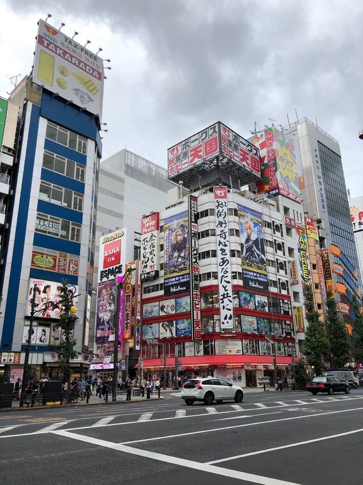 Akihabara area in Tokyo