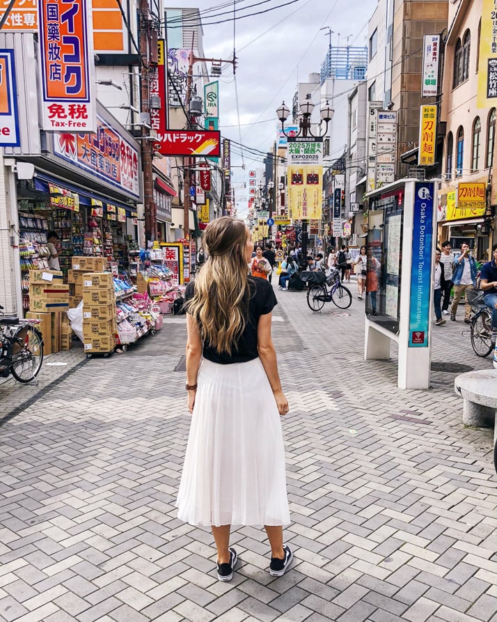 what to do, where to eat, and what to wear in Japan