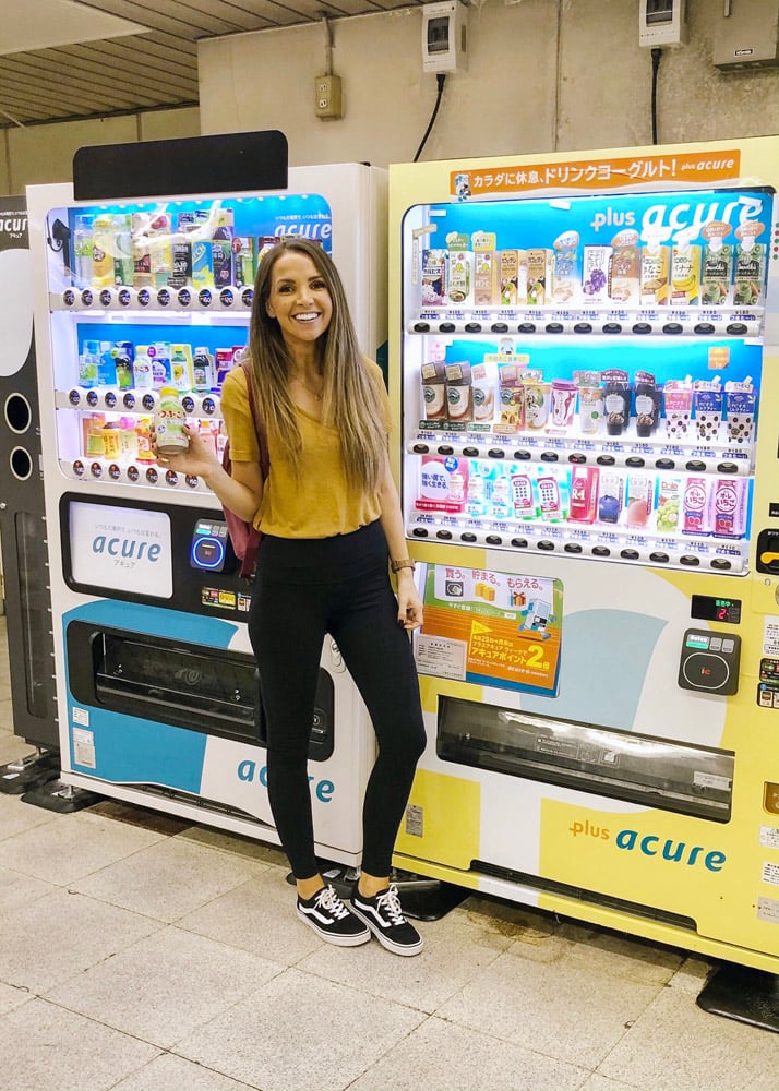 Drink Machines in Tokyo Station