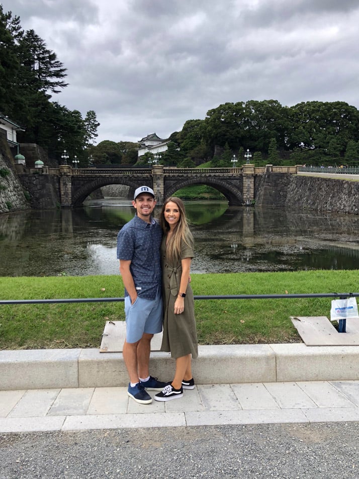Imperial Palace in Tokyo